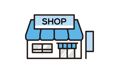 店舗